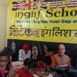 Britican english school classes